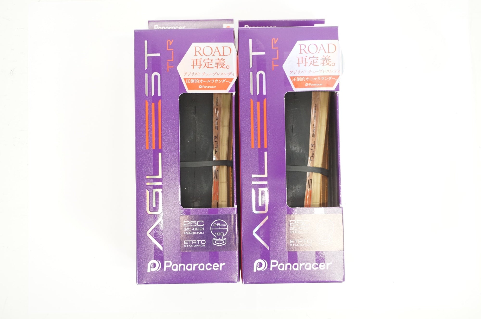 PANARACER 「パナレーサー」 AGILEST TLR 700x25C タイヤ 2本セット