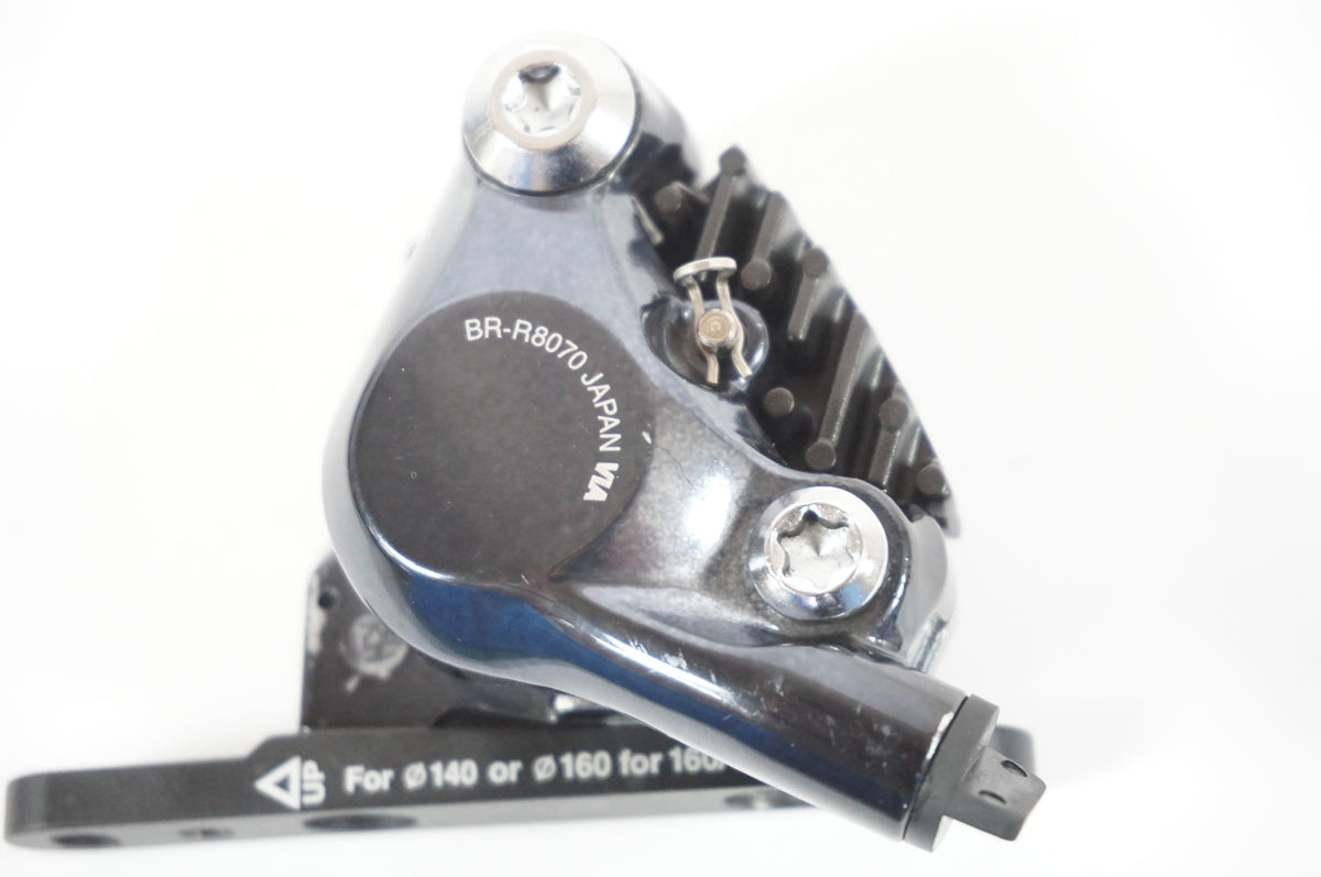 SHIMANO 「シマノ」 ULTEGRA BR-R8070 ディスクブレーキキャリパー / 宇都宮店