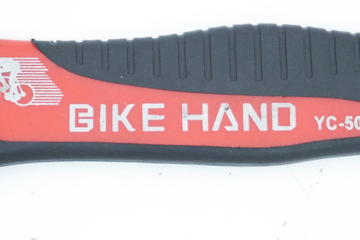 BIKE HAND 「バイクハンド」 スプロケリムーバー / 大阪美原北インター店