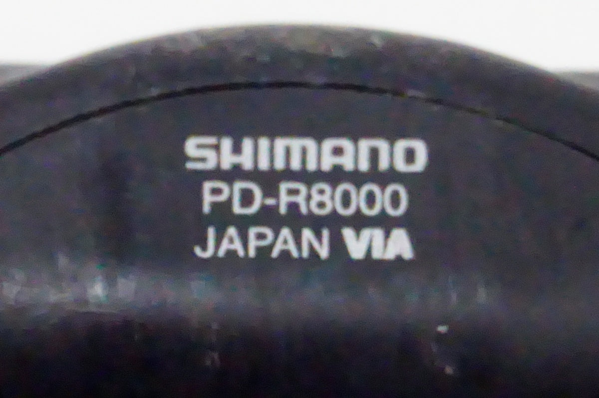 SHIMANO 「シマノ」 ULTEGRA PD-R8000 ペダル / 名古屋大須店