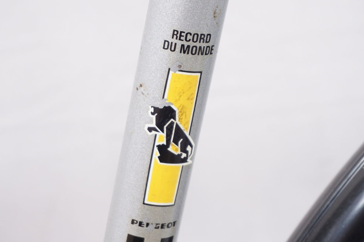 PEUGEOT 「プジョー」 SUPER SPORT 103 年式不明 スポルティーフ / 世田谷店