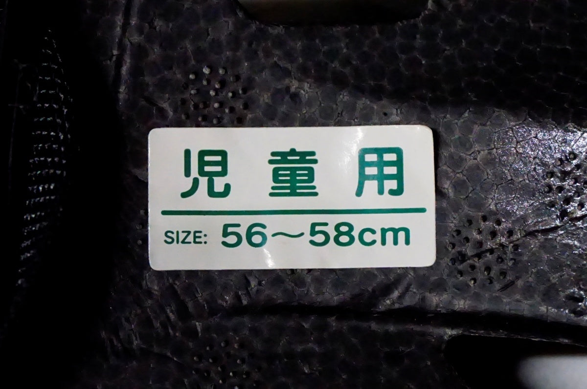 OGK KABUTO 「オージーケーカブト」 TESTA 56-58cm ヘルメット / 名古屋大須店