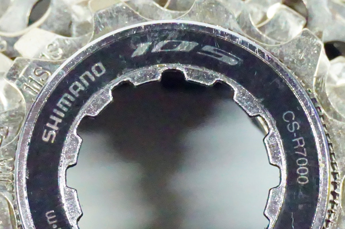 SHIMANO 「シマノ」 105 R7020 コンポーネントセット / 名古屋大須店