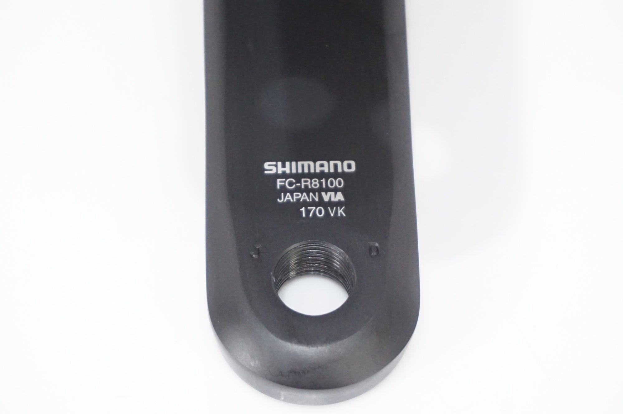 SHIMANO 「シマノ」 ULTEGRA FC-R8100 52-36T 170mm クランク / AKIBA店