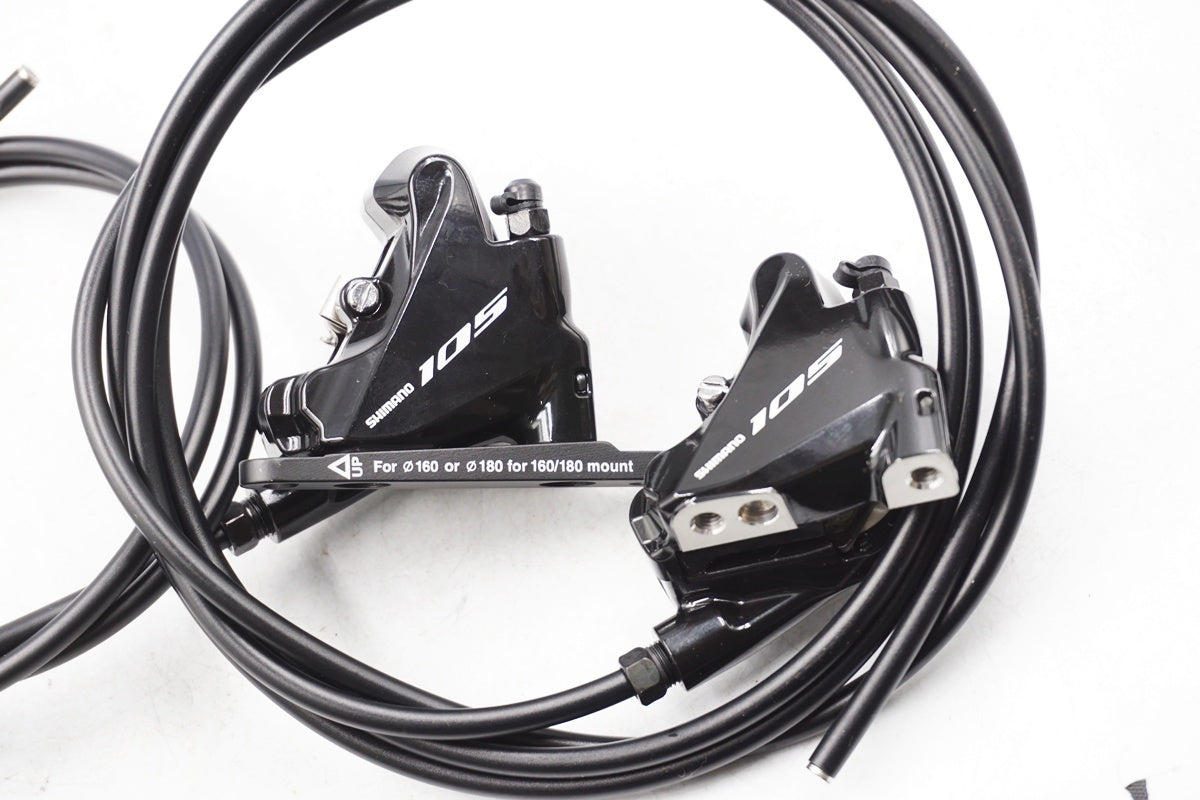 SHIMANO 「シマノ」 105 R7025 コンポーネントセット / 奈良店