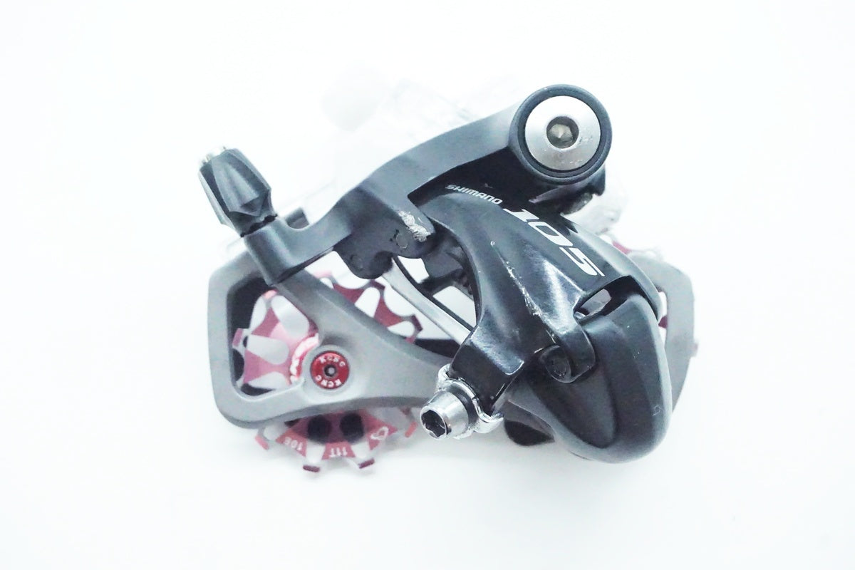 SHIMANO「シマノ」 105 RD-5700 リアディレイラー/ 京都西院店