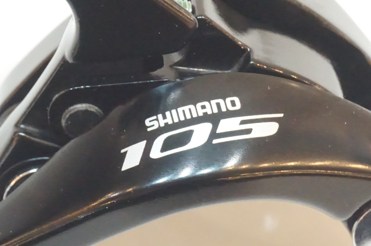SHIMANO 「シマノ」 105 BR-5800 キャリパーブレーキ / 浦和ベース