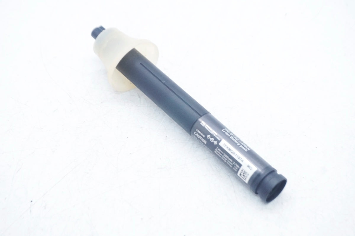 SHIMANO 「シマノ」 SM-BTR2 内蔵式バッテリー / 大阪門真店