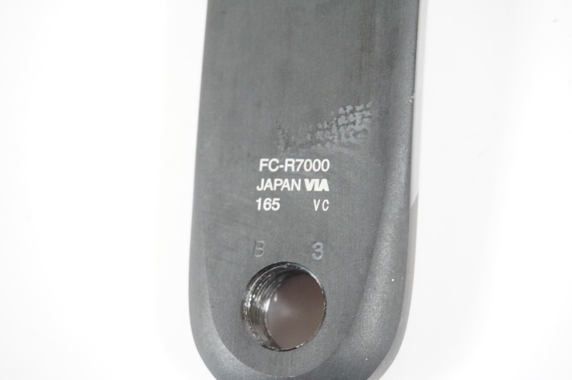 SHIMANO 「シマノ」 105 FC-R7000 165mm クランクアーム / 宇都宮店