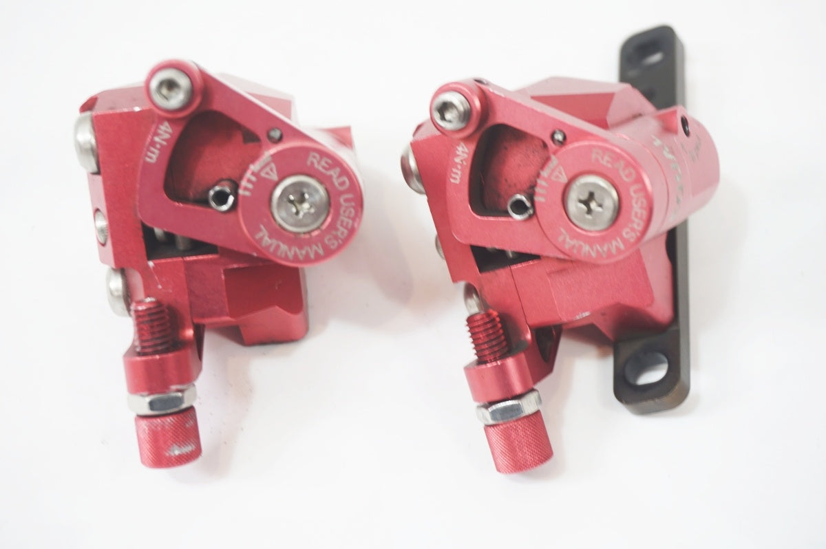 GROWTAC 「グロータック」 EQUAL DBR-X0502-SL ディスクブレーキキャリパーセット / バイチャリ世田谷店