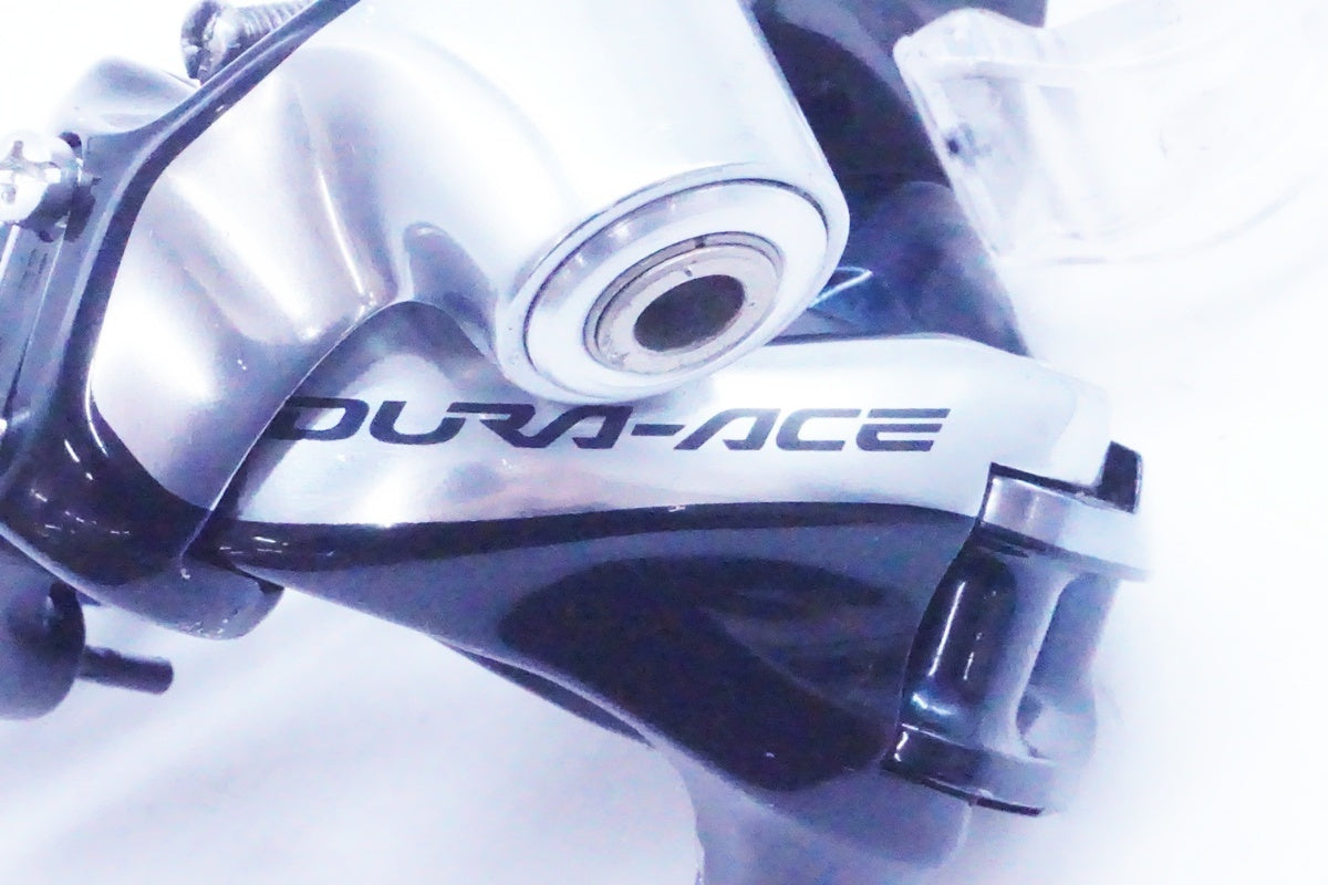 SHIMANO「シマノ」 DURA-ACE RD-9000 リアディレイラー/ 京都西院店