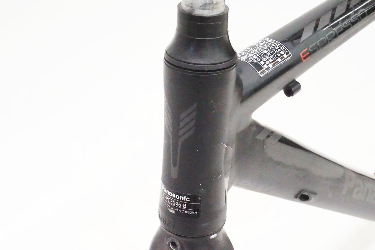 PANASONIC「パナソニック」 ESPRESSO 2013年モデル フレームセット/ 京都西院店