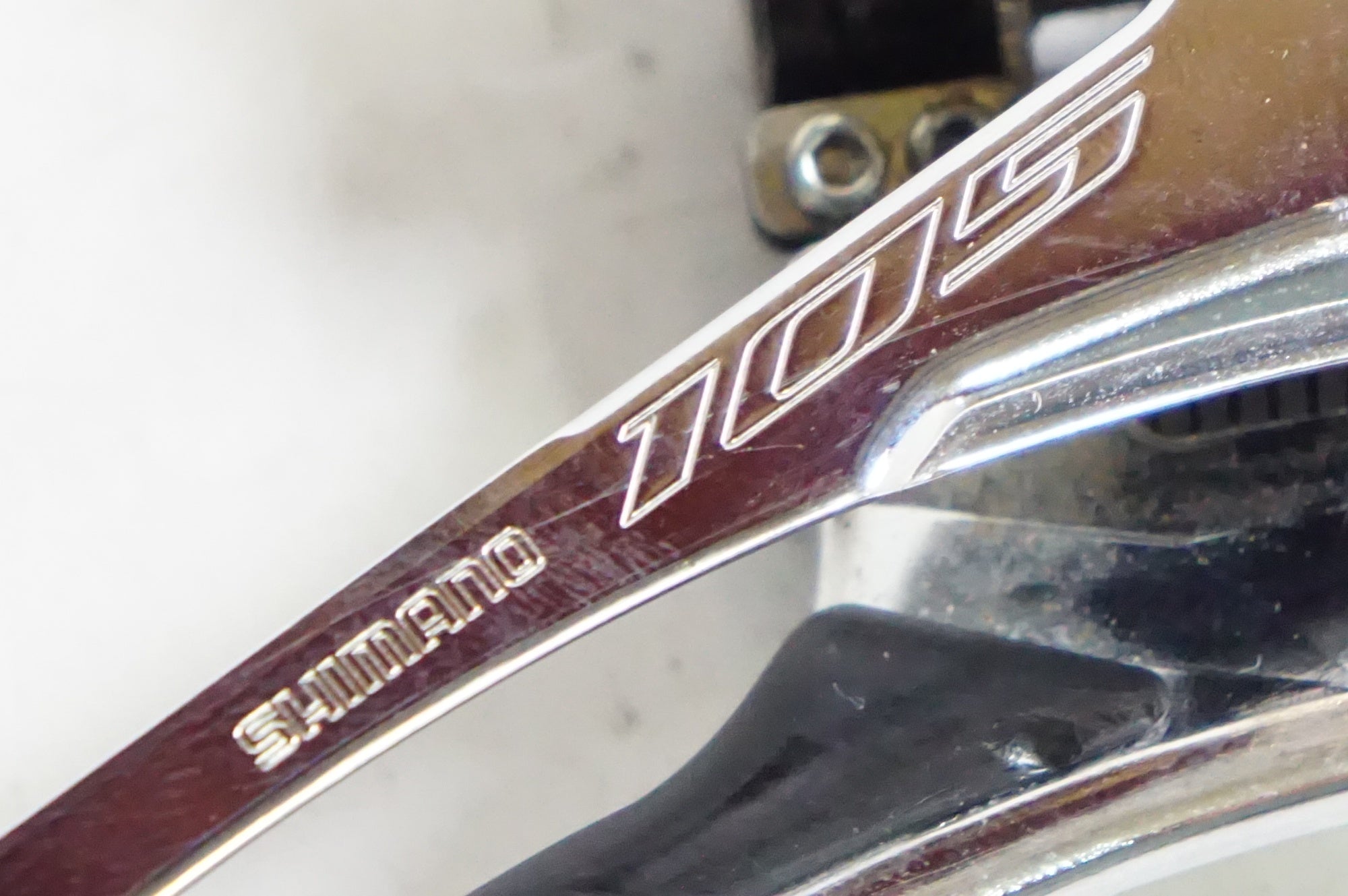 SHIMANO 「シマノ」 105 FD-R7100 フロントディレイラー / 熊谷本店