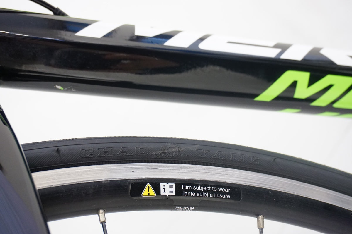 MERIDA「メリダ」 RIDE 94 2014年モデル ロードバイク / 浜松店