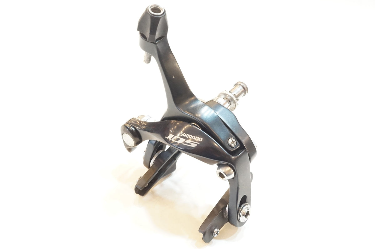 SHIMANO 「シマノ」 105 BR-5700 ブレーキセット / 浦和ベース