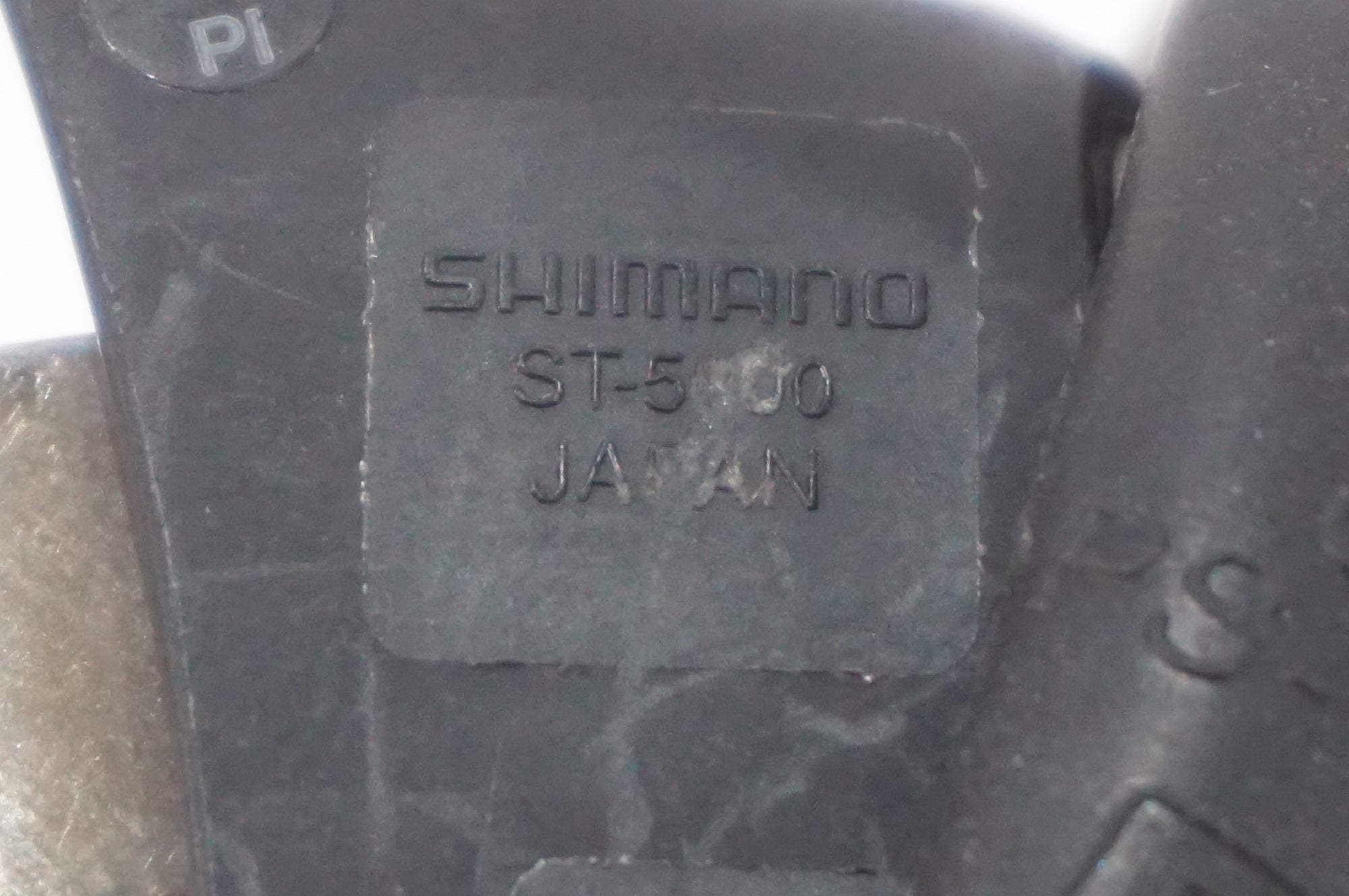 SHIMANO 「シマノ」 105 ST-5800 デュアルコントロールレバー / AKIBA店