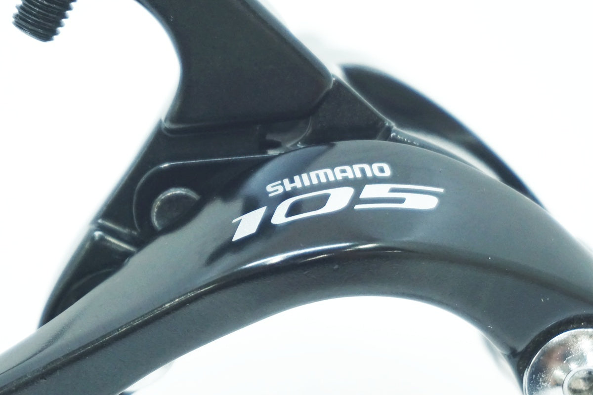 SHIMANO 「シマノ」 105 BR-5800 キャリパーブレーキセット / 大阪美原北インター店