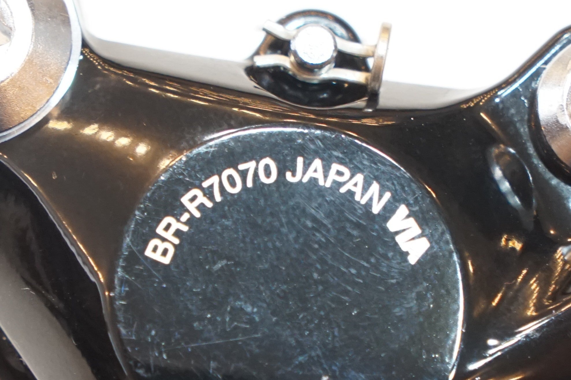 SHIMANO 「シマノ」 105 BR-R7070 ディスクブレーキセット / バイチャリ浦和ベース