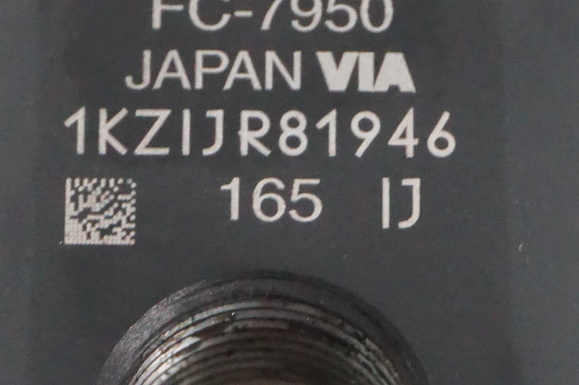 SHIMANO 「シマノ」 DURA-ACE FC-7950 50-34T 165mm クランク / AKIBA店