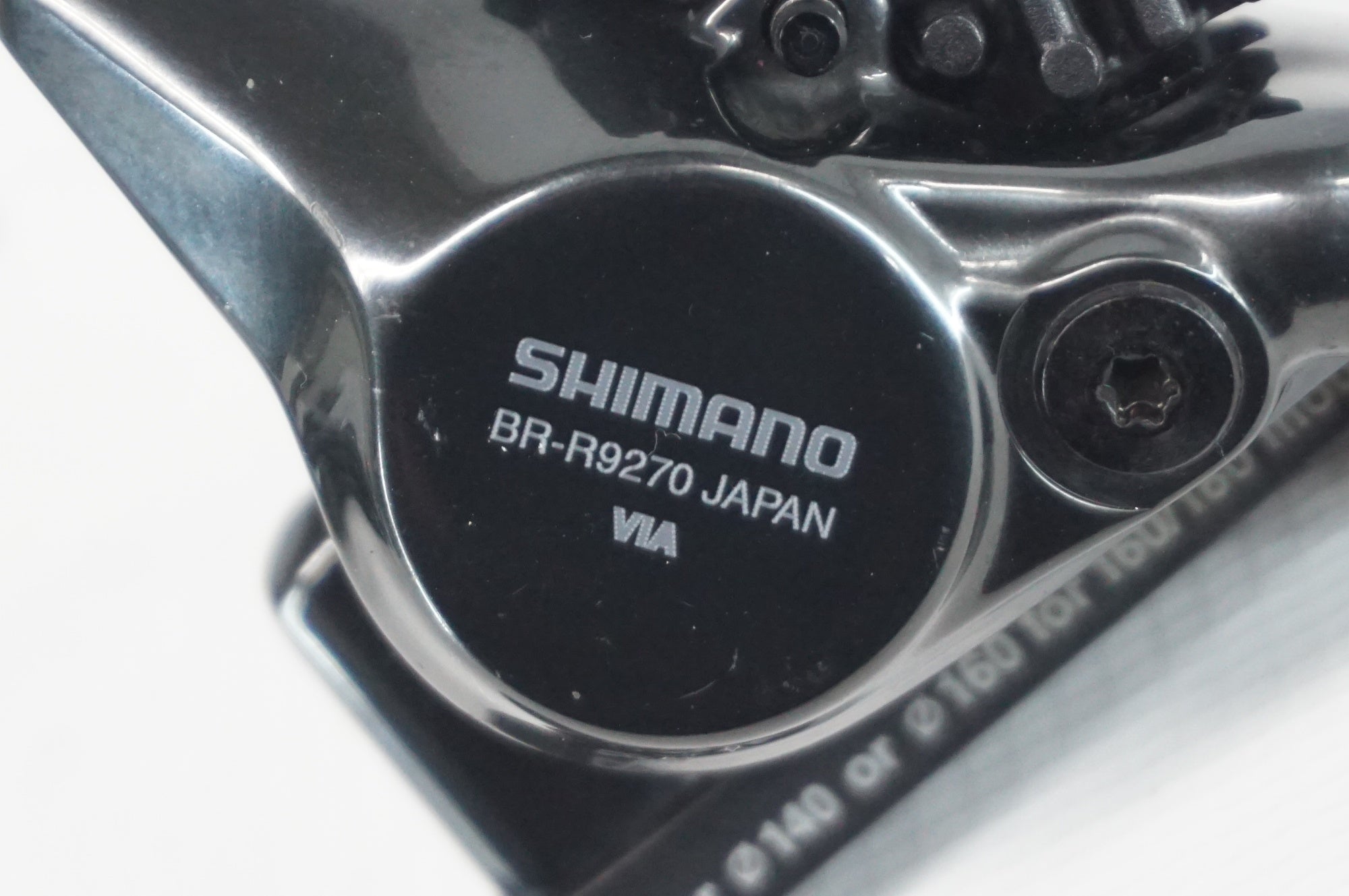 SHIMANO 「シマノ」 DURA-ACE Di2 R9270 コンポセット / 阪急塚口店