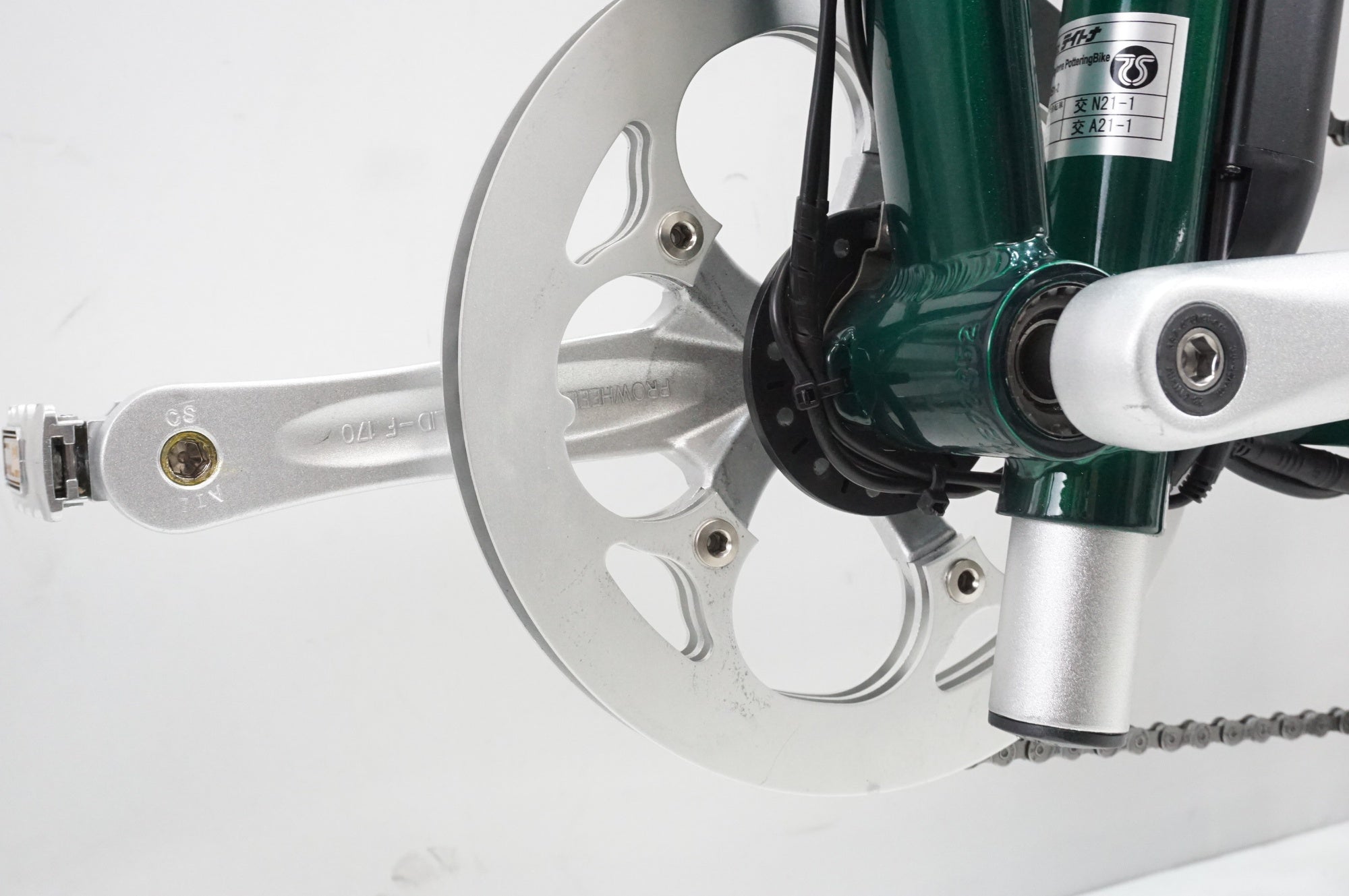 DAYTONA 「デイトナ」 DE01 2025年モデル アシスト自転車 / 大宮店