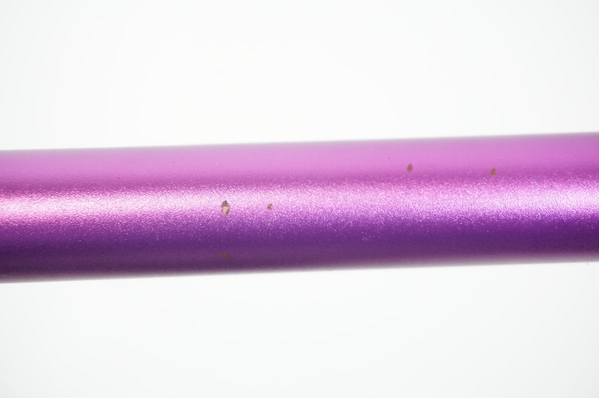 KORE 「コアー」 DUROX φ31.8 約760mm ハンドル / 宇都宮店