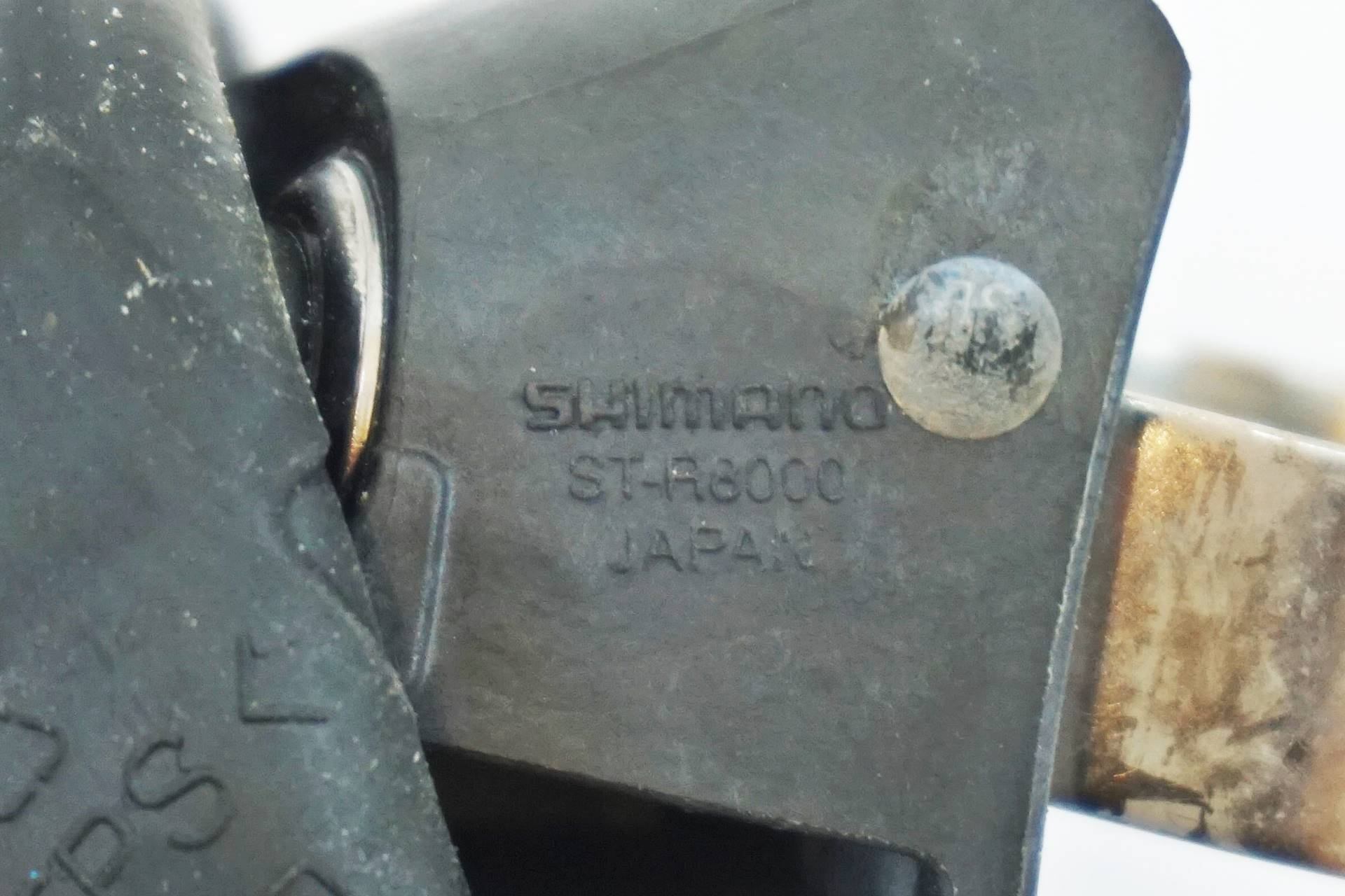 SHIMANO 「シマノ」 ULTEGRA ST-R8000 2×11S デュアルコントロールレバー / 有明ガーデン店