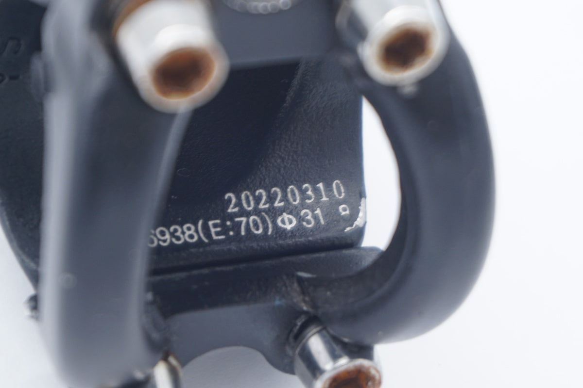 ブランド不明 φ31.8 70mm ステム / 滋賀大津店