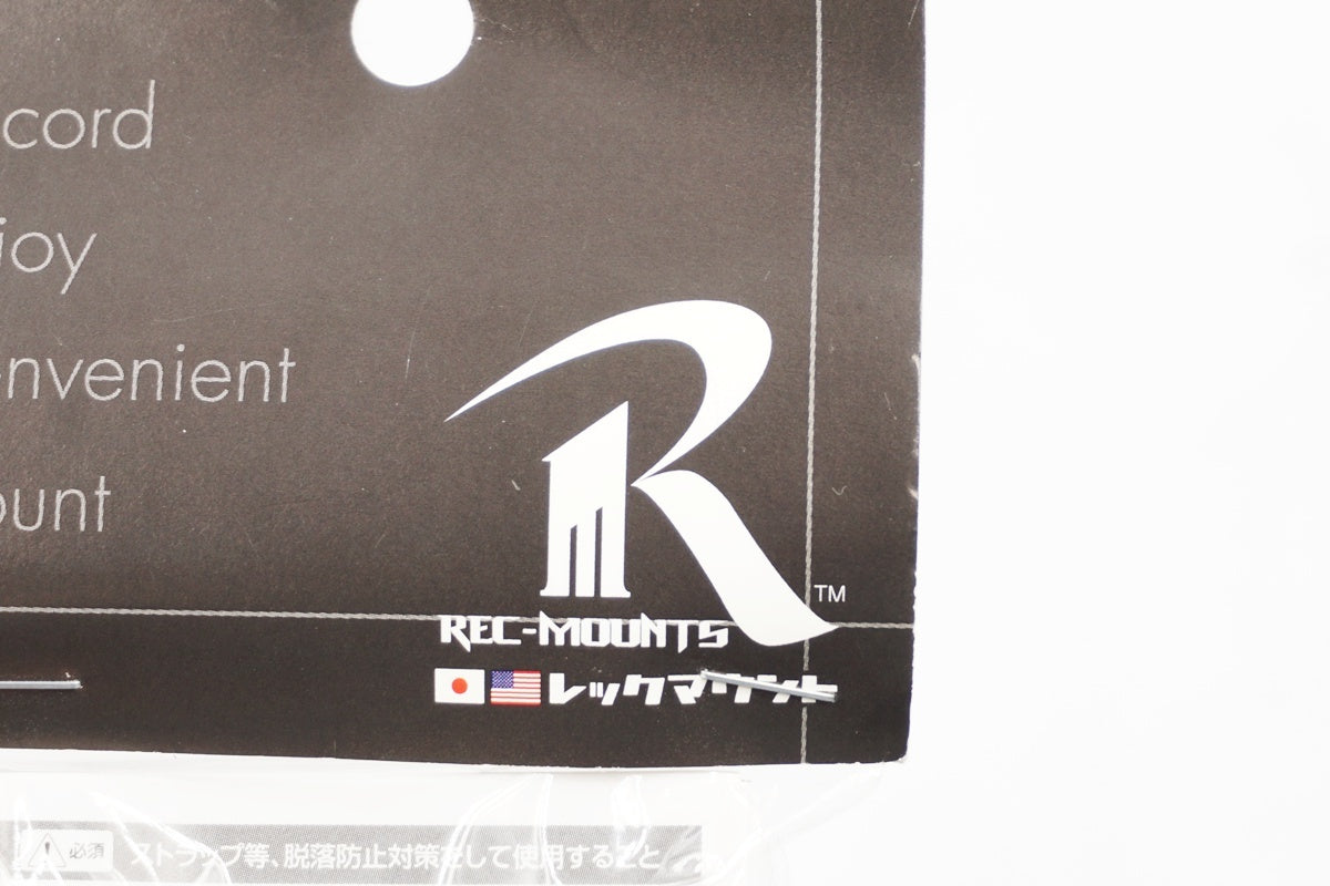 REC-MOUNTS 「レックマウント」 オイルスリックタイプ 下部アダプター / 奈良店