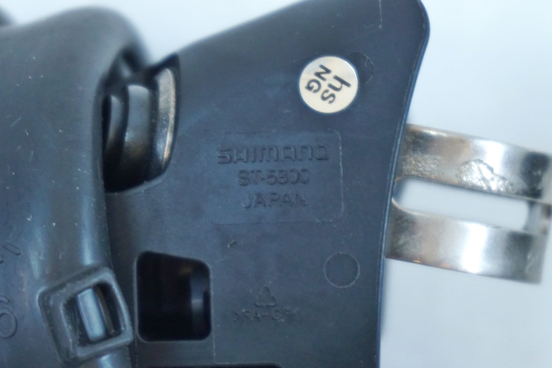 SHIMANO 「シマノ」 105 ST-5800 デュアルコントロールレバー / 有明ガーデン店