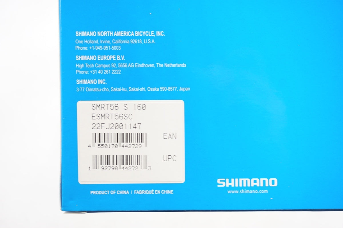 SHIMANO 「シマノ」 SM-RT56 Φ160 ディスクローター / 奈良店