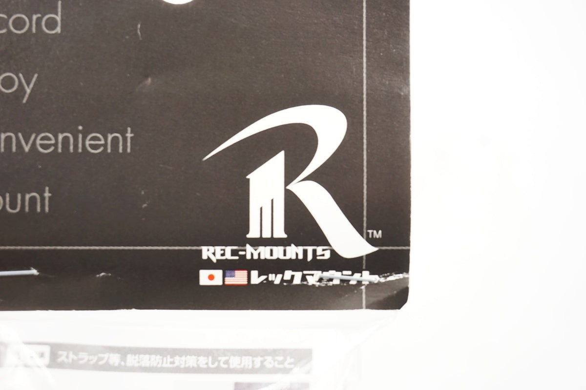 REC-MOUNTS 「レックマウント」 オイルスリックタイプ 下部アダプター / 奈良店