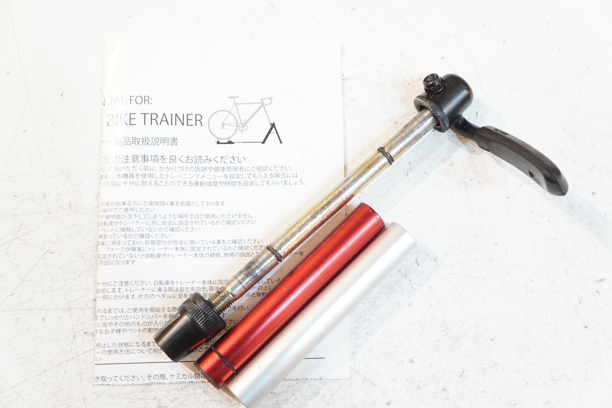 FEEDBACK SPORTS 「フィードバック スポーツ」 PORTABLE BIKE TRAINER サイクルトレーナー / バイチャリ浦和ベース