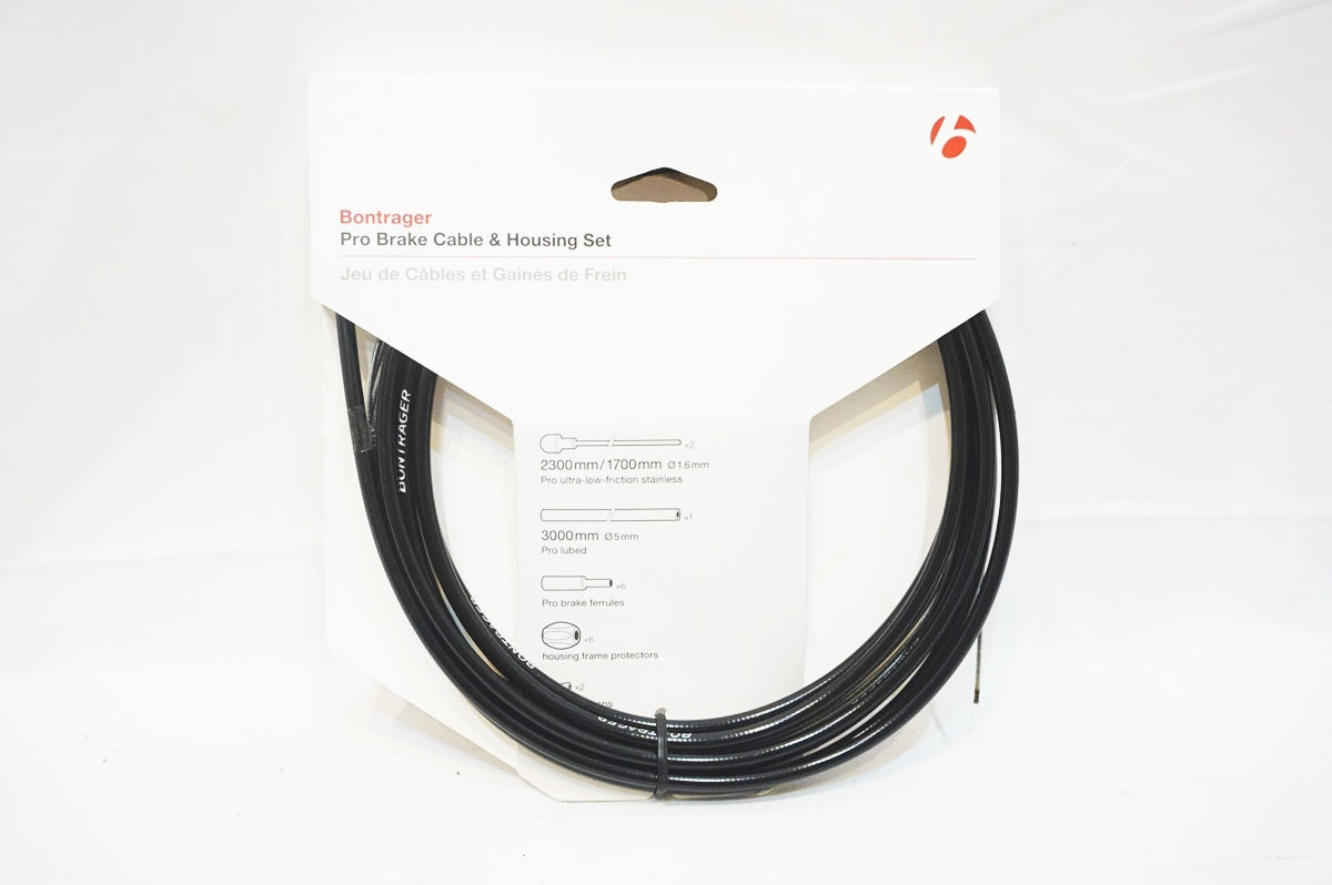 BONTRAGER 「ボントレガー」 ELITE BRAKE CABLE & HOUSING SET ワイヤーセット / バイチャリ世田谷店