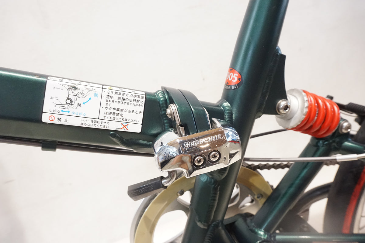 BRIDGESTONE 「ブリヂストン」 TRANSIT7 2002年ごろモデル 折り畳み自転車 / 横浜戸塚店