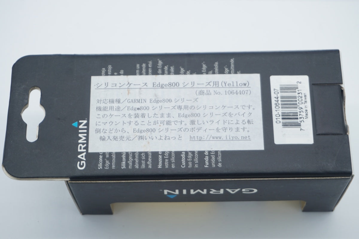 GARMIN 「ガーミン」 EDGE800用 シリコンケース / 滋賀大津店