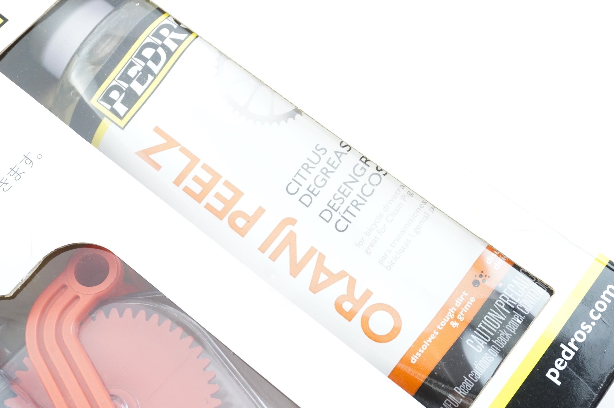 PEDROS 「ペドロス」 CHAIN MACHINE 3.0 チェーンクリーナー / 中目黒店