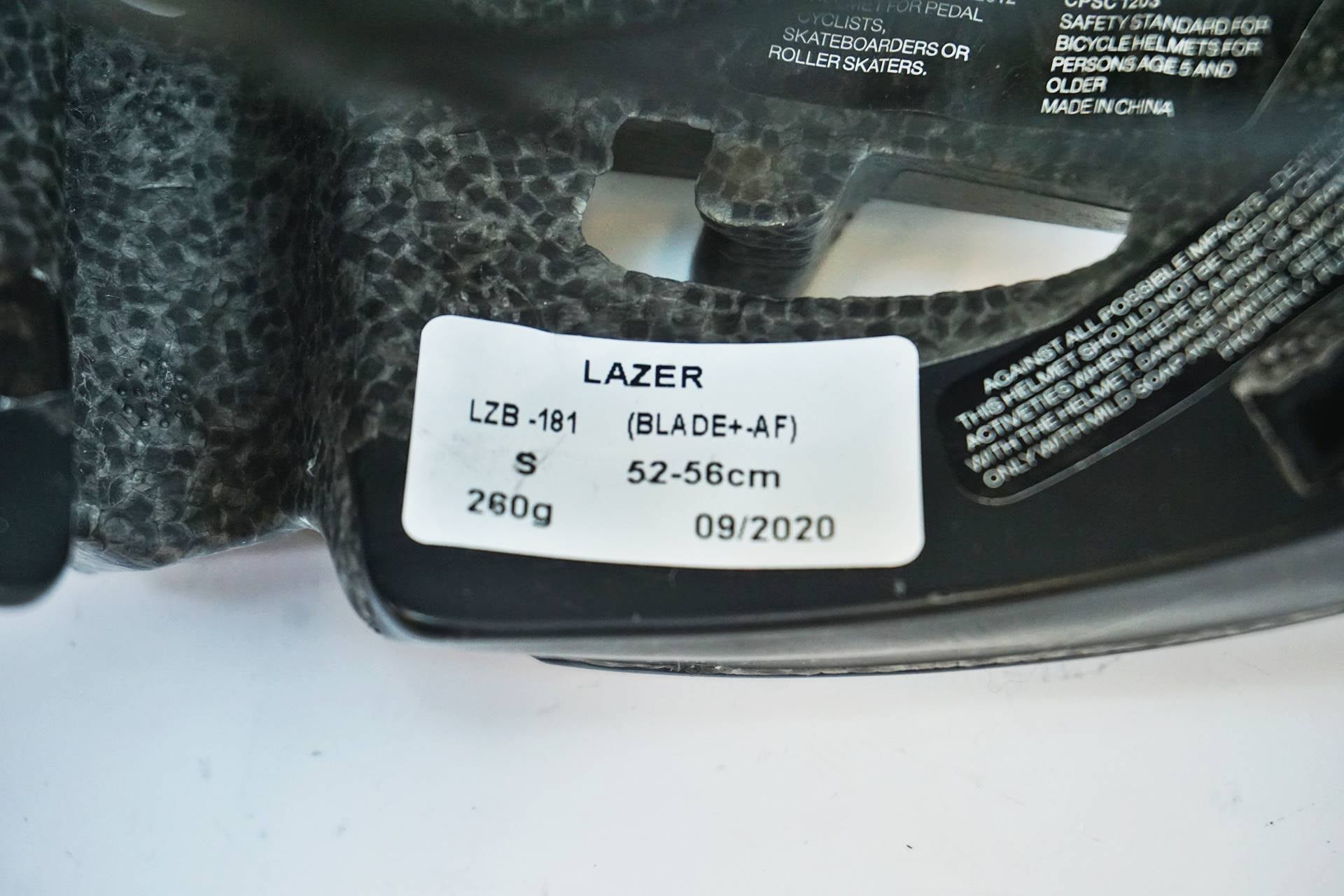 LAZER 「レーザー」 BLADE+ AF Sサイズ ヘルメット / 有明ガーデン店