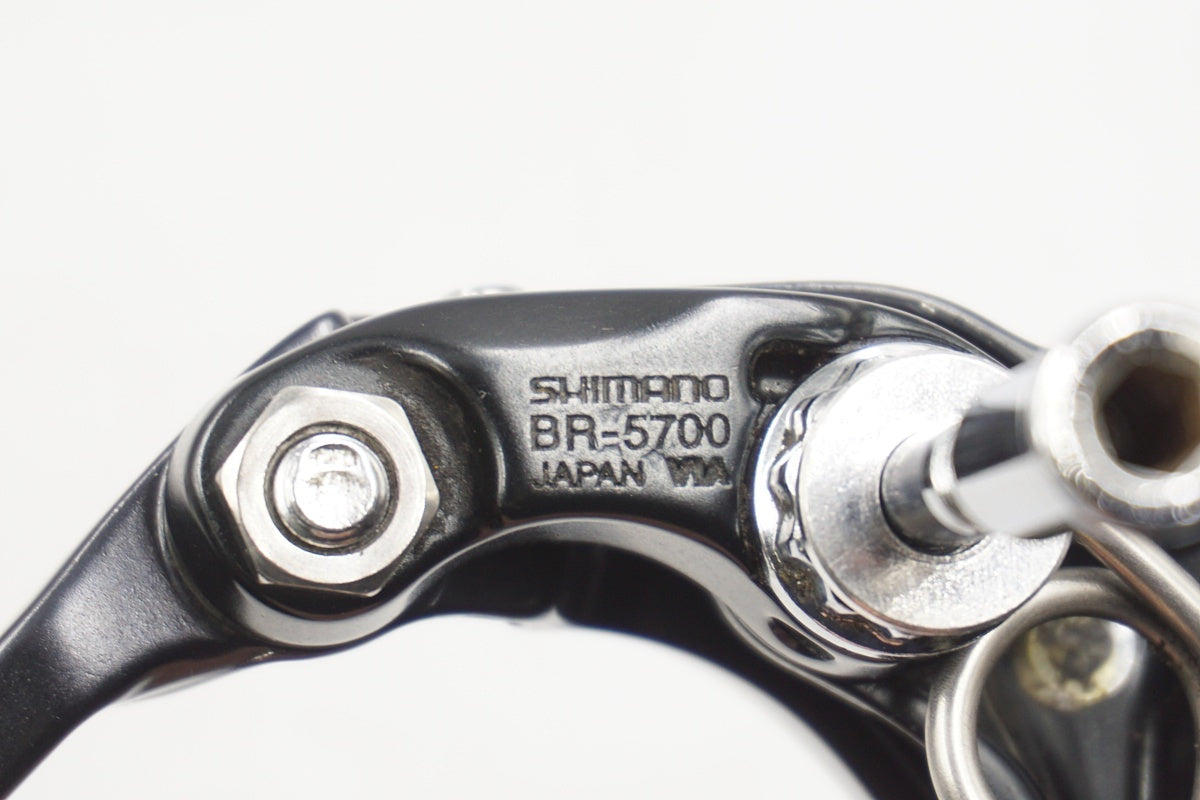 SHIMANO 「シマノ」 105 BR-5700 キャリパーブレーキセット / 奈良店