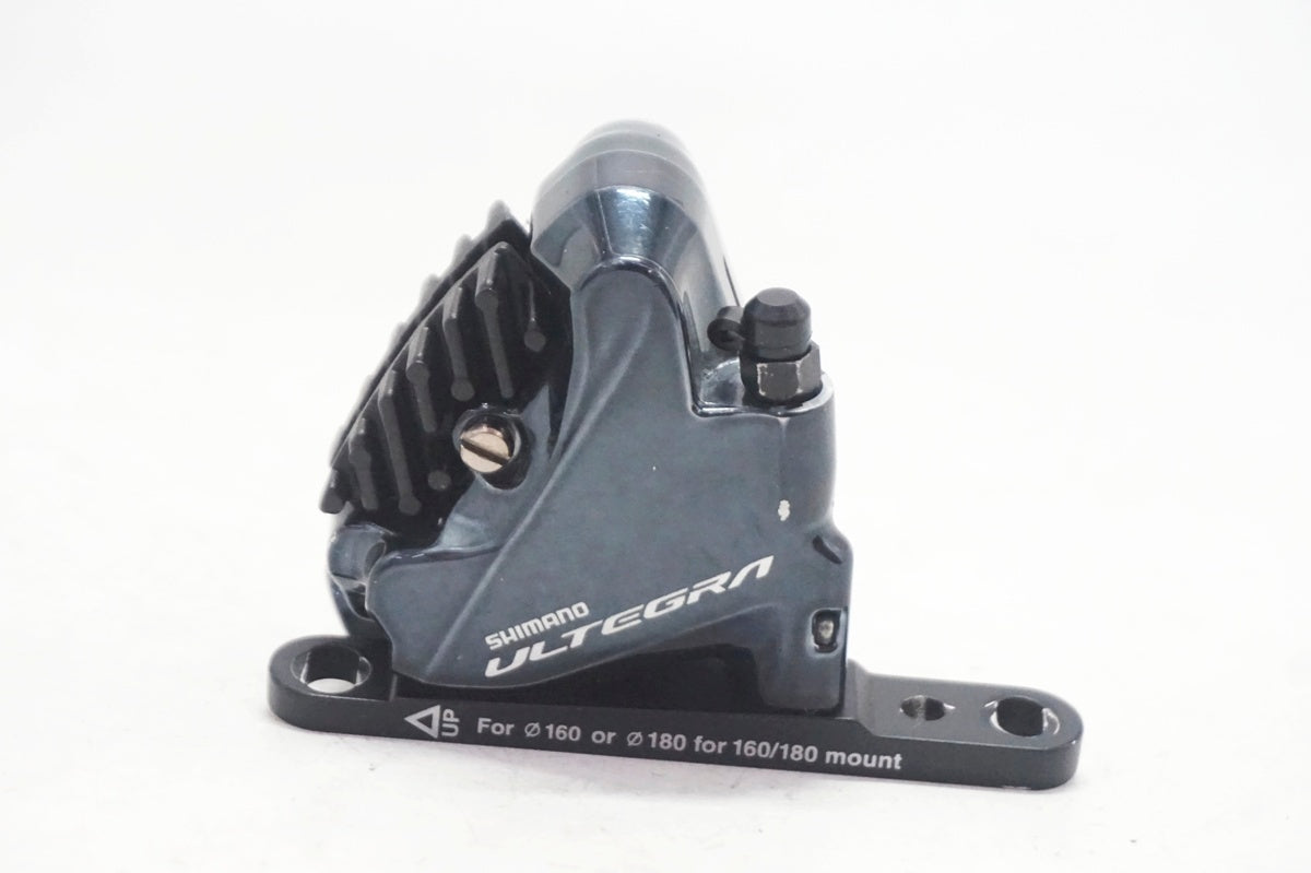 SHIMANO - シマノ　R8070 ブレーキキャリパー m.jpg