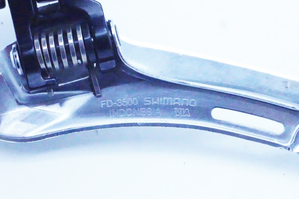 SHIMANO「シマノ」 SORA FD-3500 フロントディレイラー/ 京都西院店