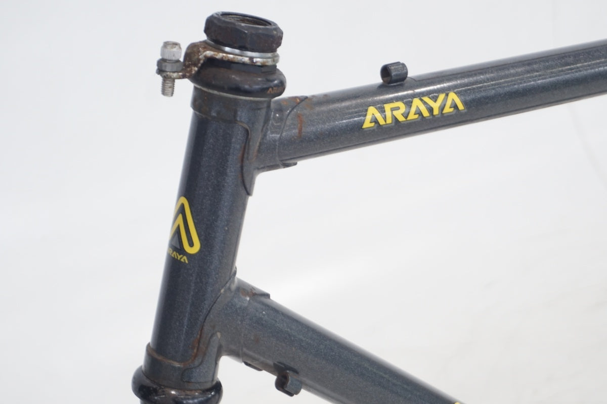 ARAYA 「アラヤ」 MUDDY FOX 1990年頃モデル フレームセット / 滋賀大津店