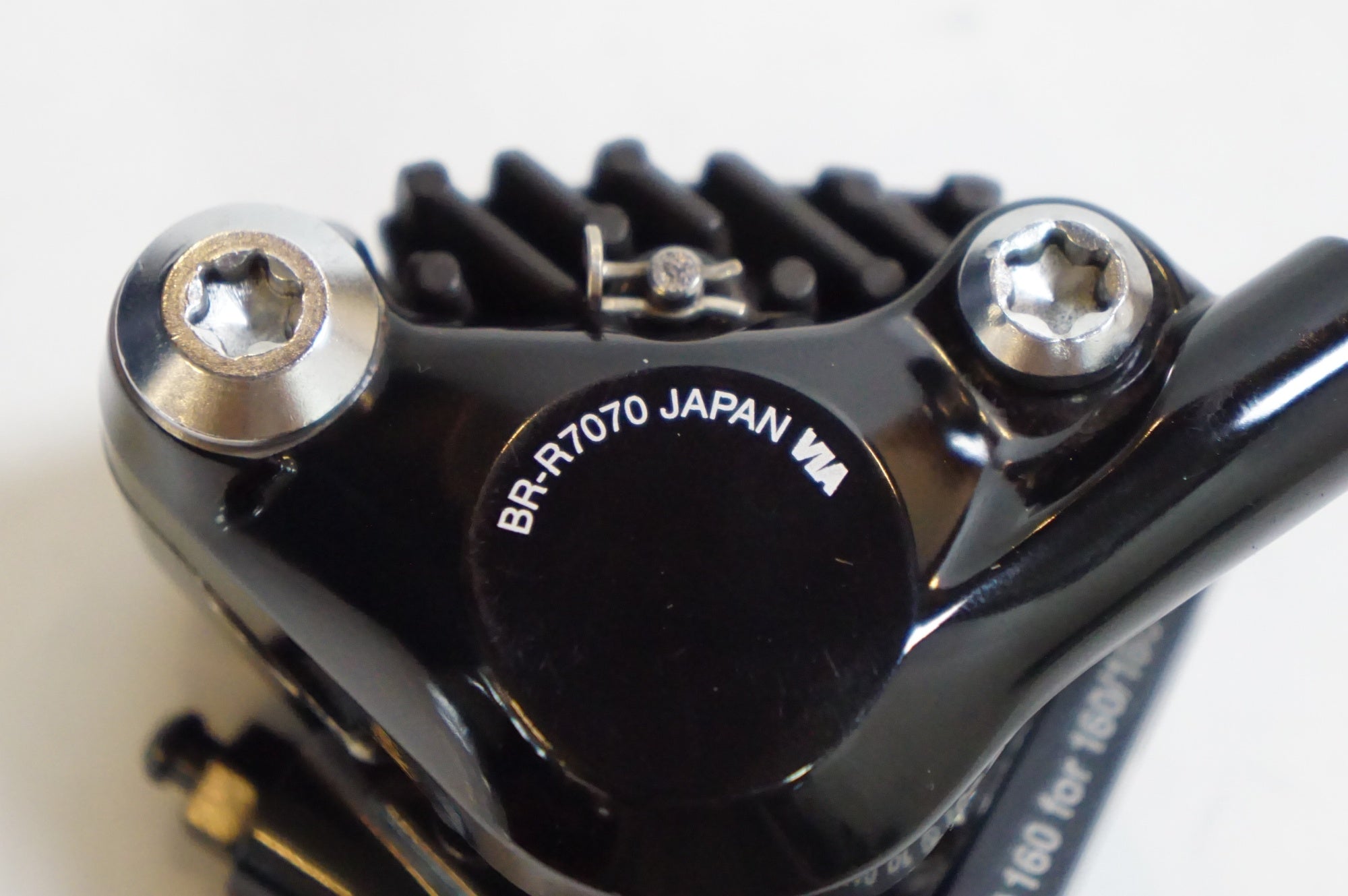 SHIMANO 「シマノ」 105 ST-R7025 デュアルコントロールレバー BR-R7070 ディスクブレーキキャリパー セット / 熊谷本店