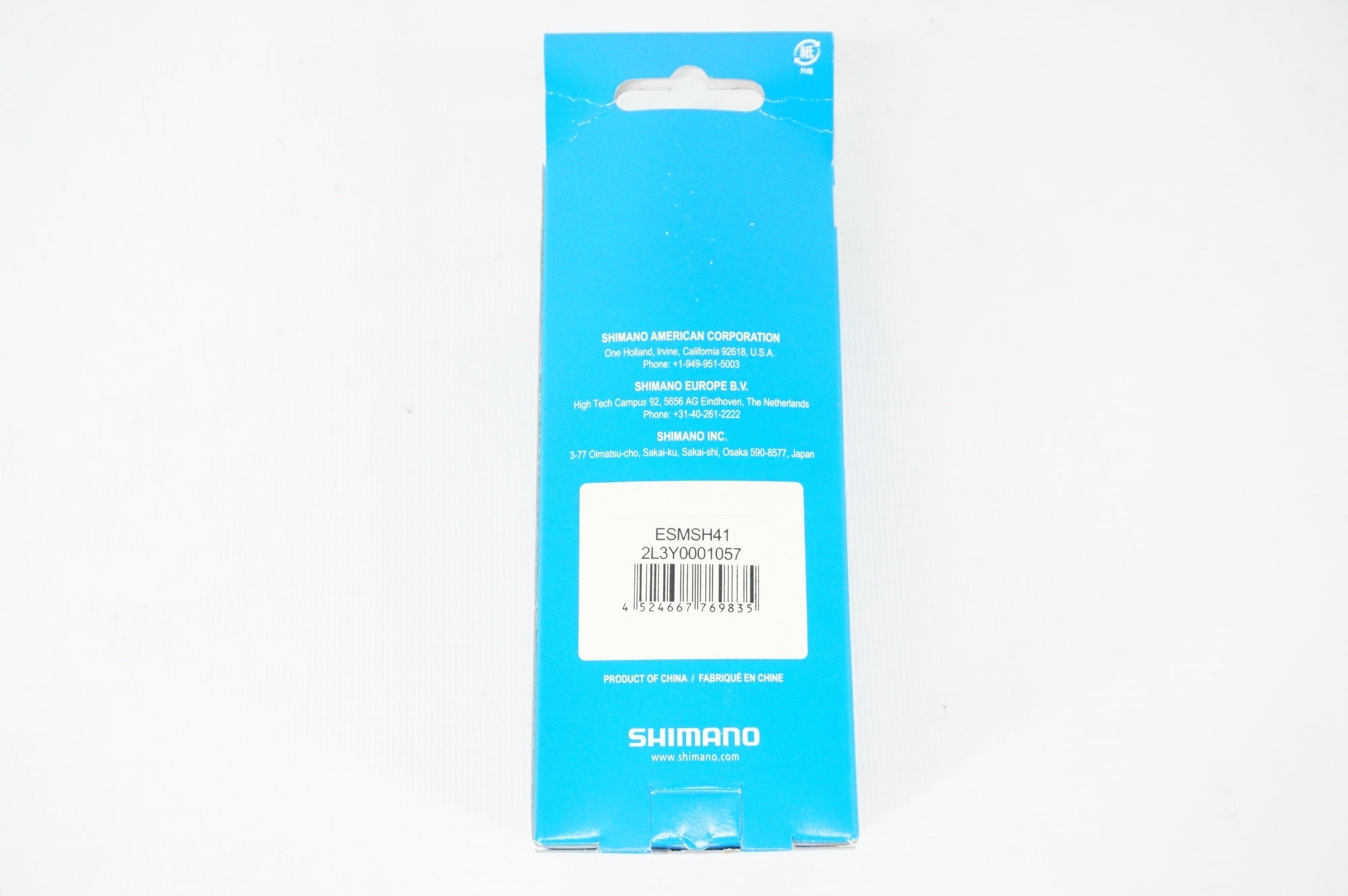 SHIMANO 「シマノ」 SM-SH41 クリートアダプター / 阪急塚口店