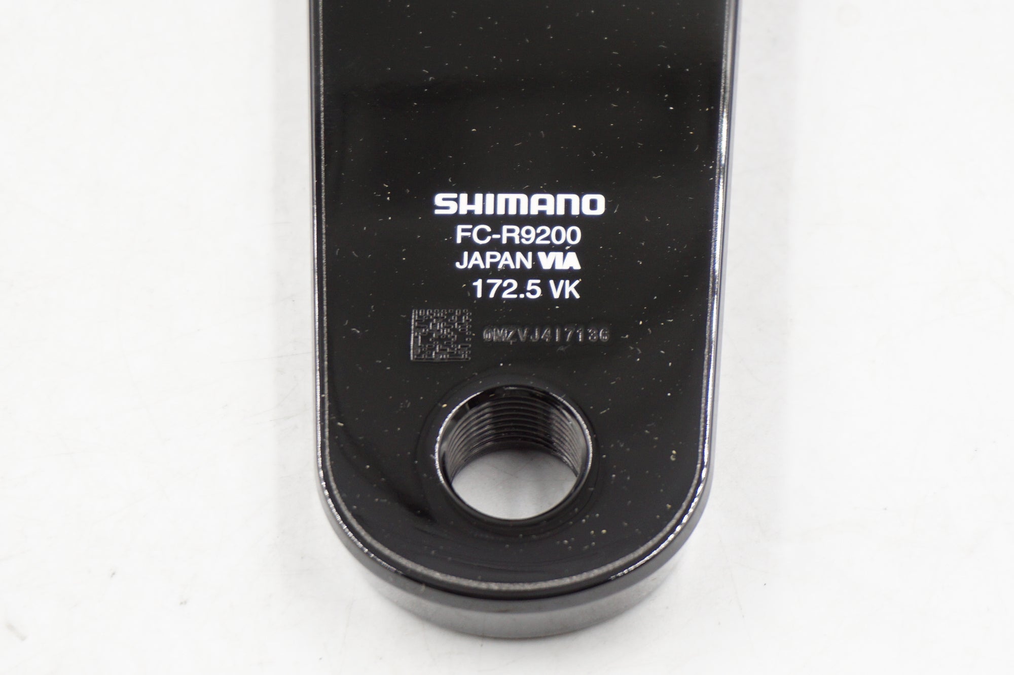 SHIMANO 「シマノ」 DURA ACE FC-R9200 50-34T 172.5mm クランク / 奈良店
