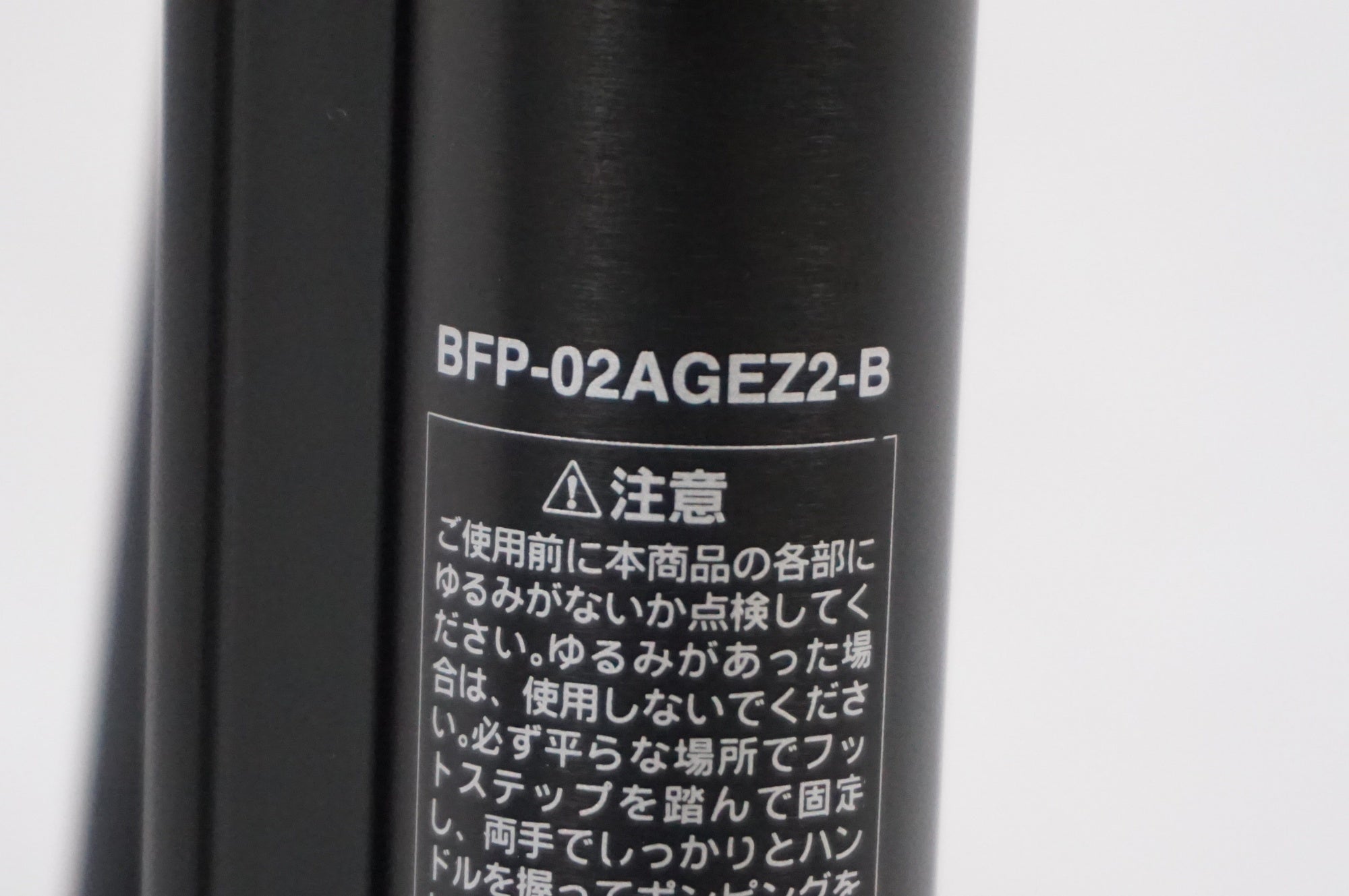 PANARACER 「パナレーサー」 BFP-02AGEZ2-B フロアポンプ / AKIBA店