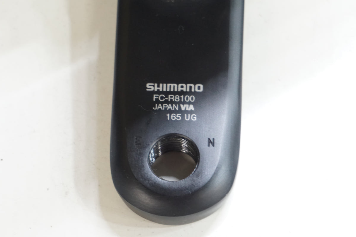 SHIMANO 「シマノ」 ULTEGRA FC-R8100 165mm 50-34T クランクセット / 大宮店