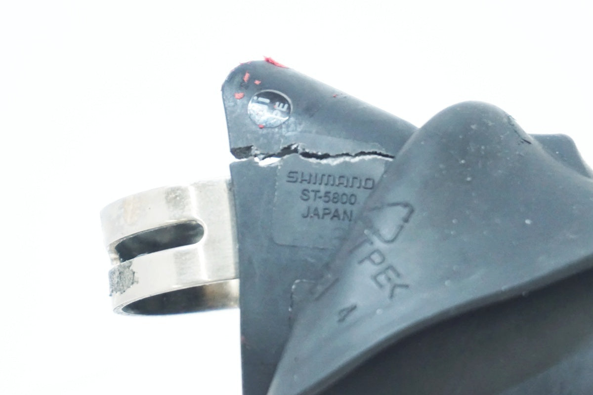 ジャンク SHIMANO 「シマノ」 105 ST-5800 デュアルコントロールレバー / 大阪美原北インター店