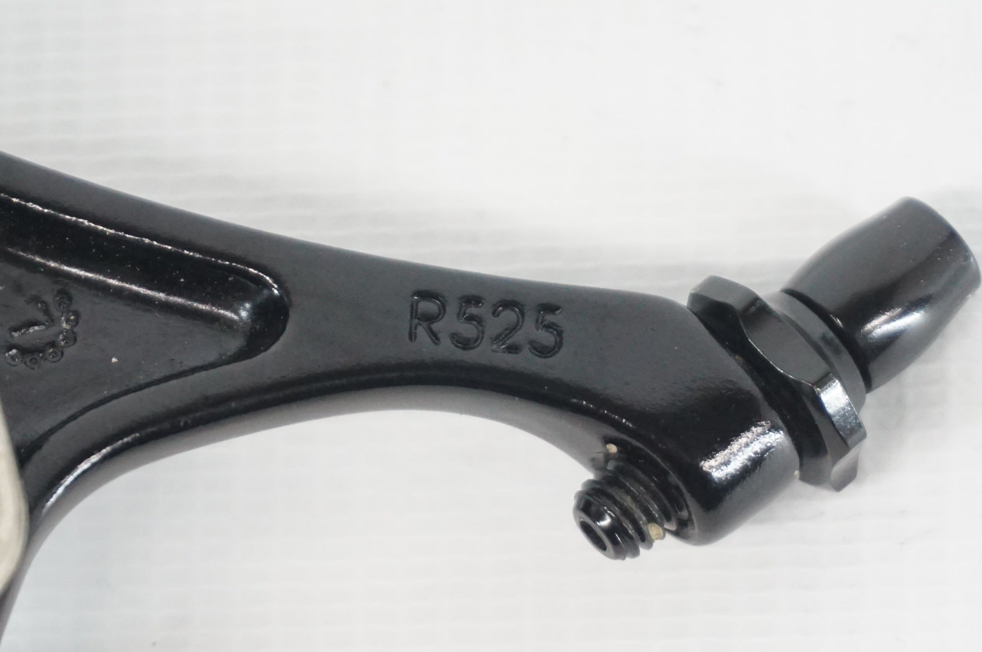 TEKTRO 「テクトロ」 R525 キャリパーブレーキセット / 阪急塚口店