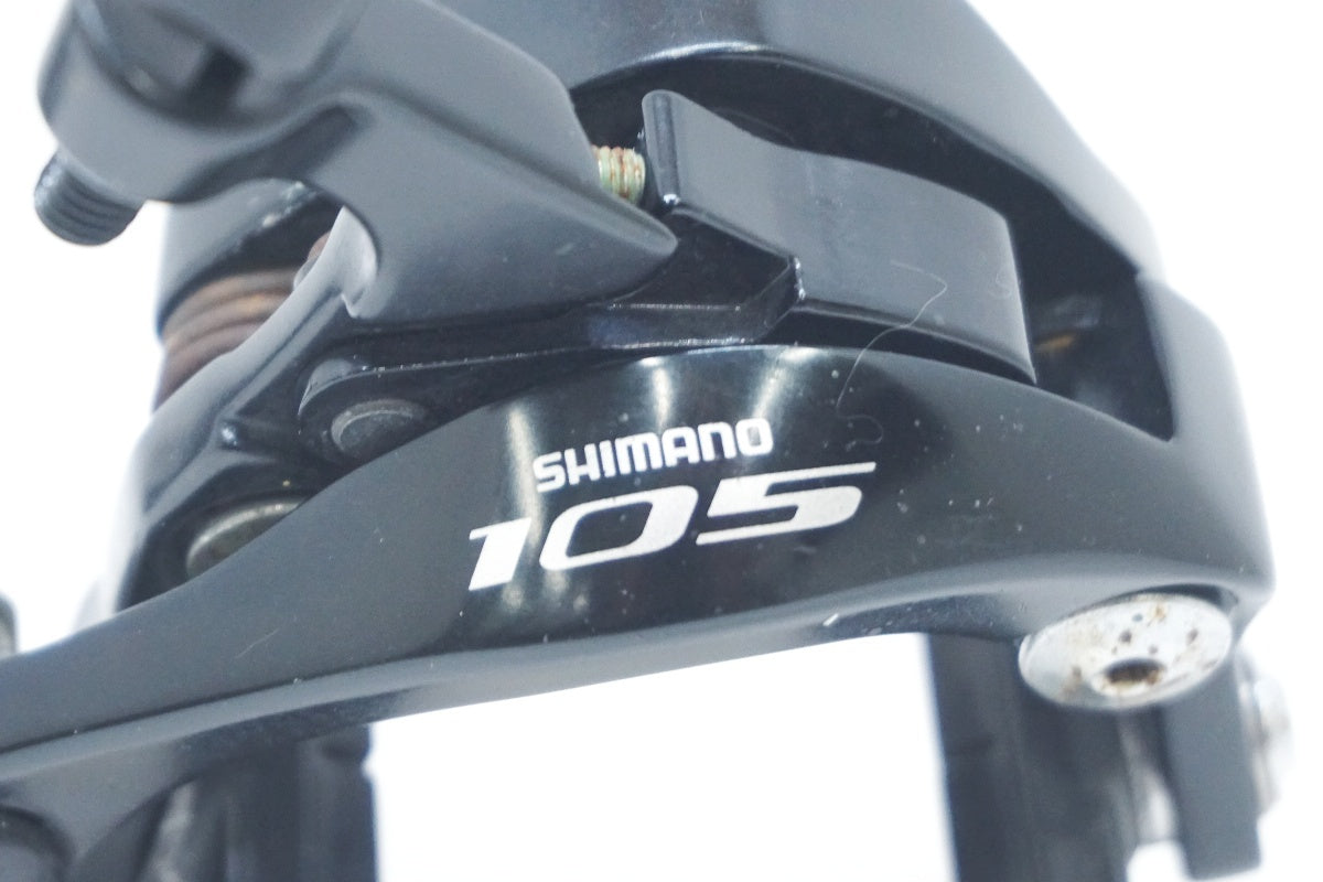 SHIMANO 「シマノ」 105 BR-5800 キャリパーブレーキセット / 大阪美原北インター店